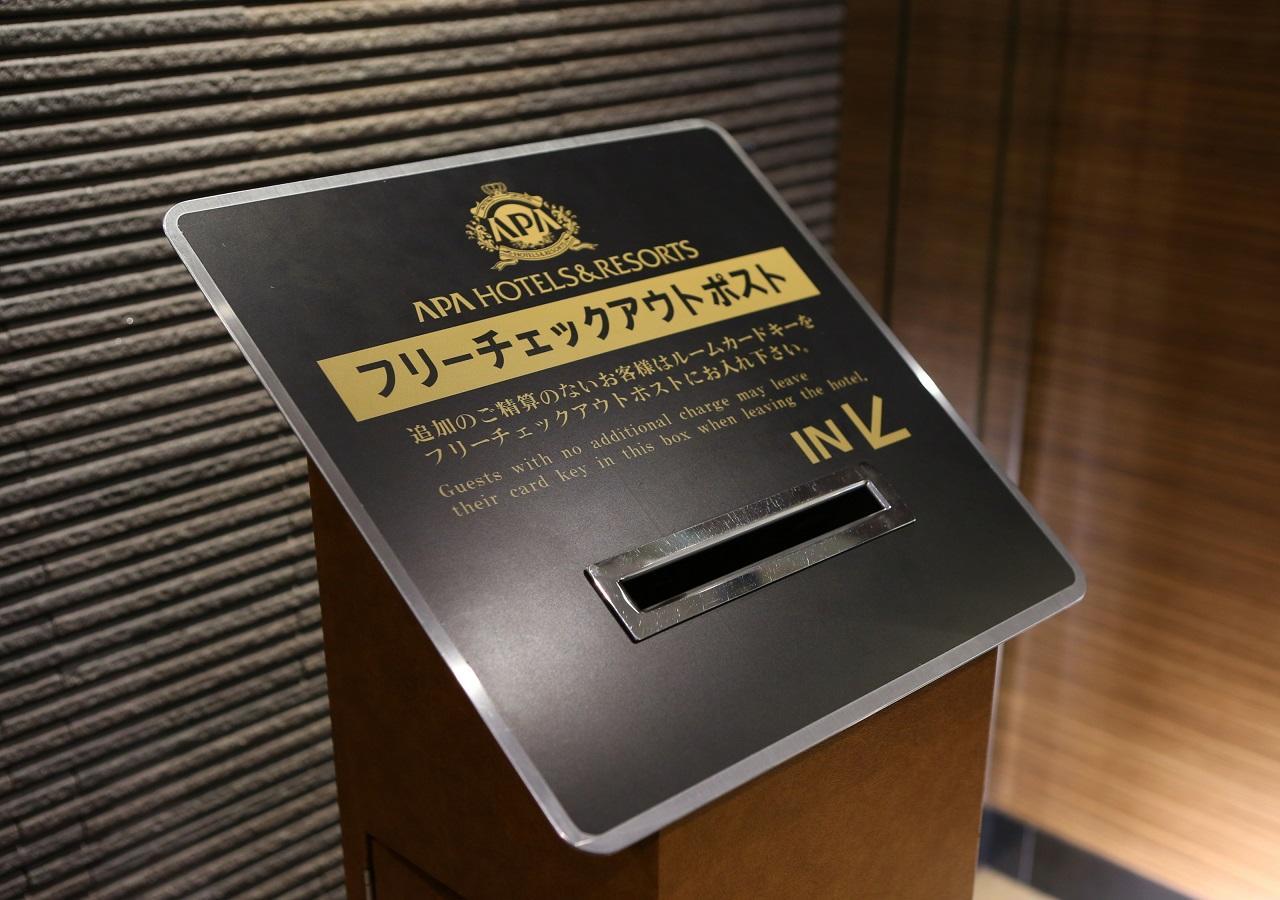 Apa Hotel Owari Ichinomiya Eki-Mae Extérieur photo