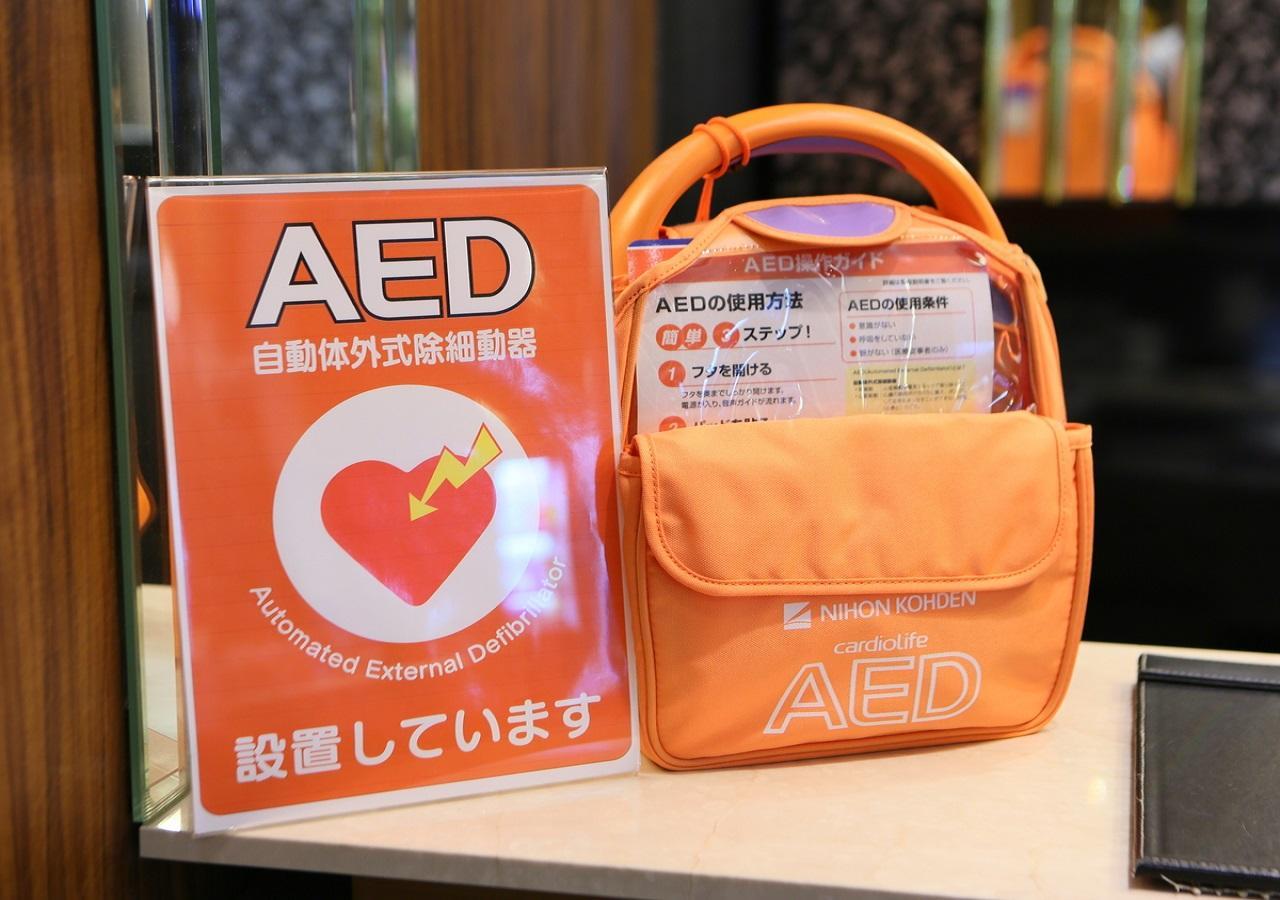 Apa Hotel Owari Ichinomiya Eki-Mae Extérieur photo