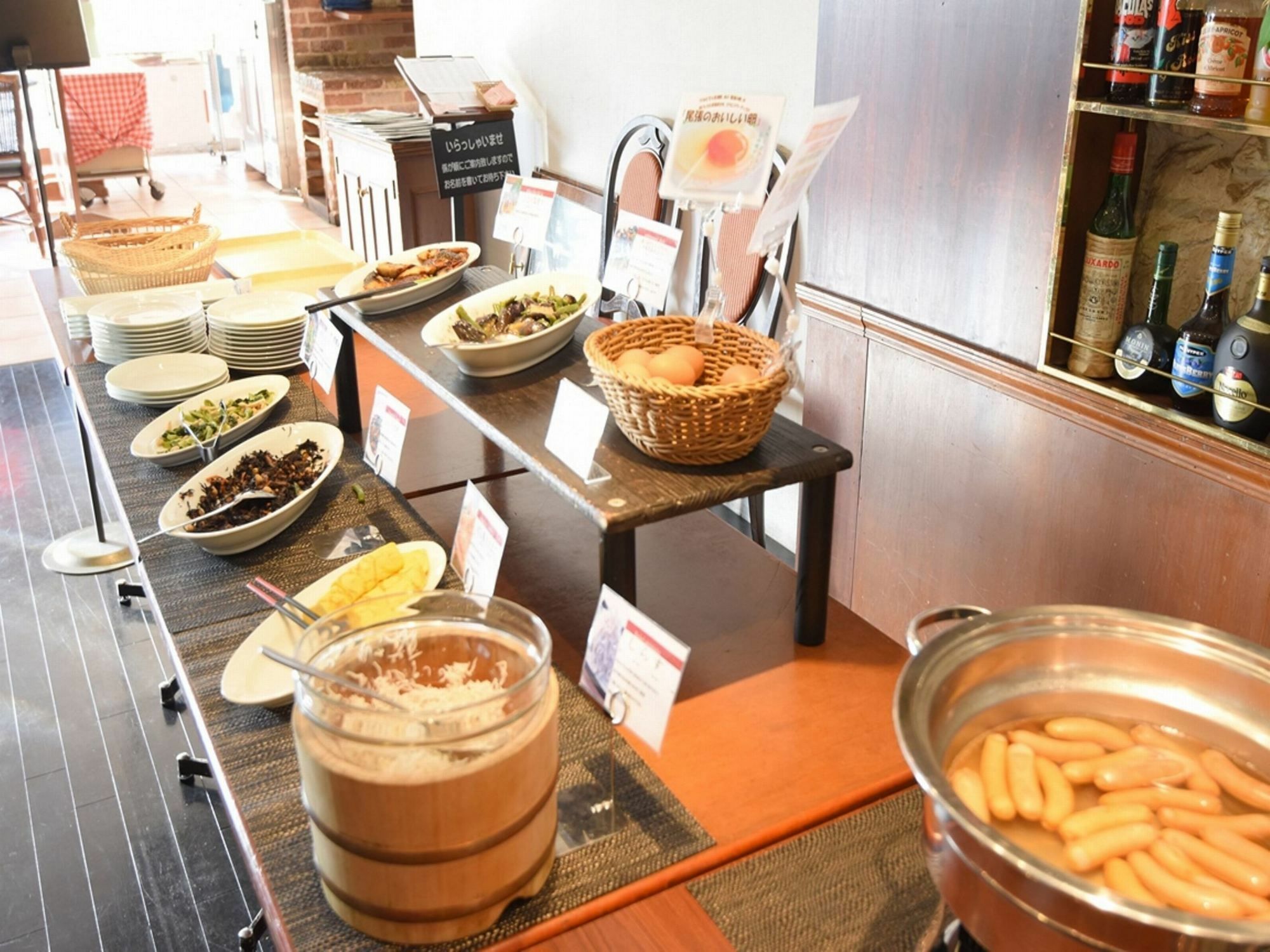 Apa Hotel Owari Ichinomiya Eki-Mae Extérieur photo