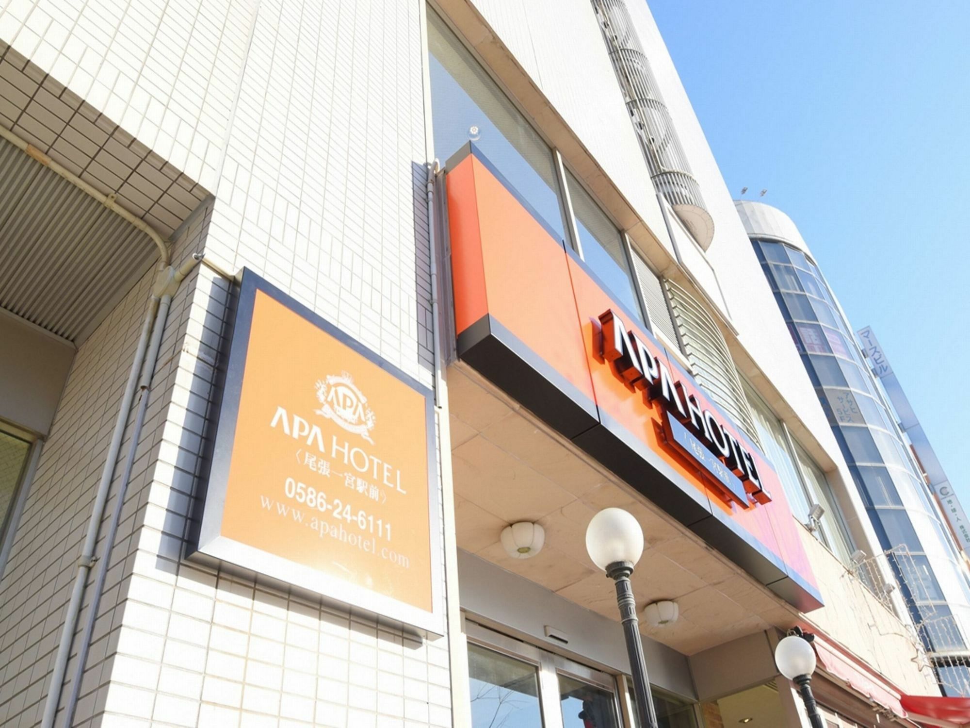 Apa Hotel Owari Ichinomiya Eki-Mae Extérieur photo